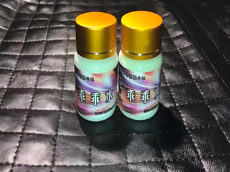 蓝精灵口服4820-QrM型号